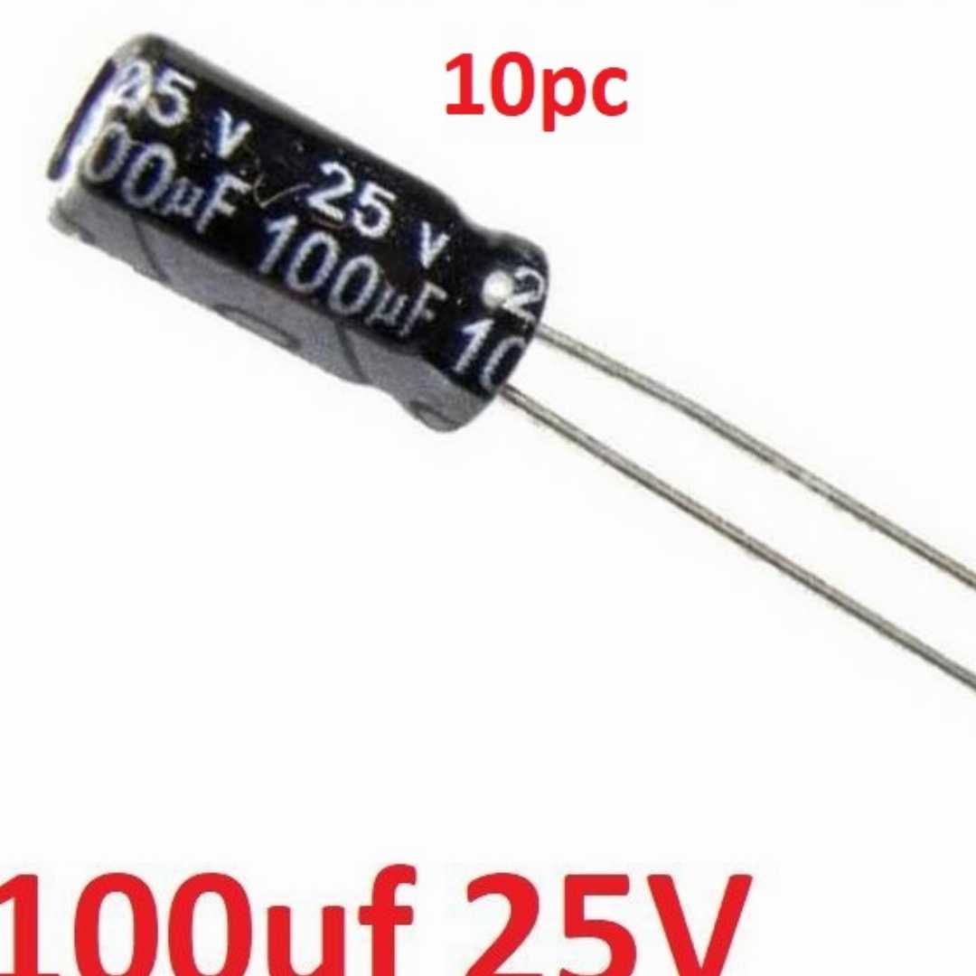10Pcs- RADIAL 100uF 25V Electrolytic Capacitors 100uF 25V Radial ...