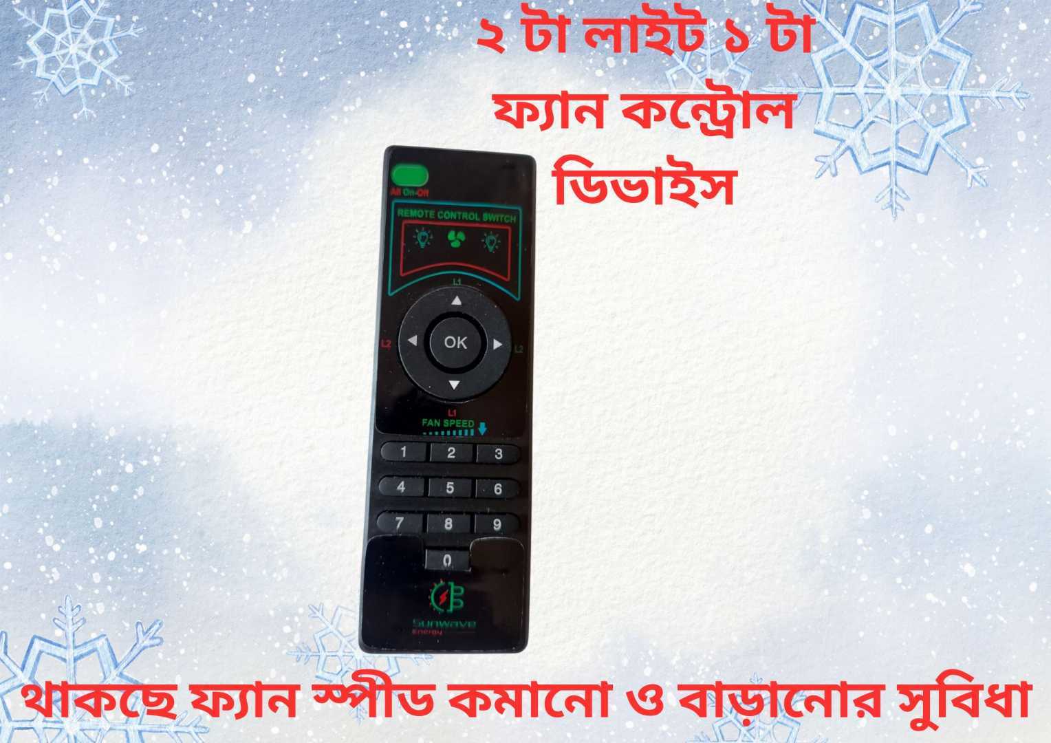 Smart,4-Way,220V,Digital,Light,Switch,with,RF,Remote,Control,-,Wireless,Wall,Switch,for,Easy,ON/Off,Suitable